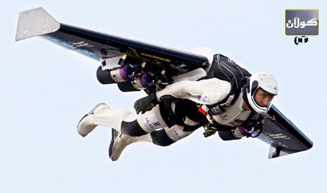 مرۆڤیش دەفڕێت